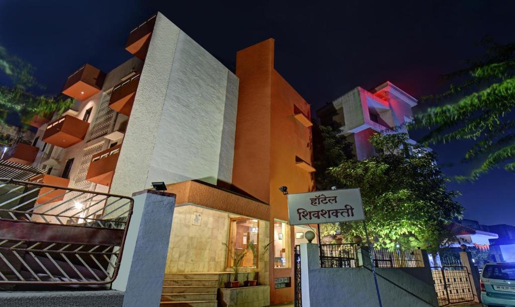 Itsy Hotels Shivshakti — фото 1