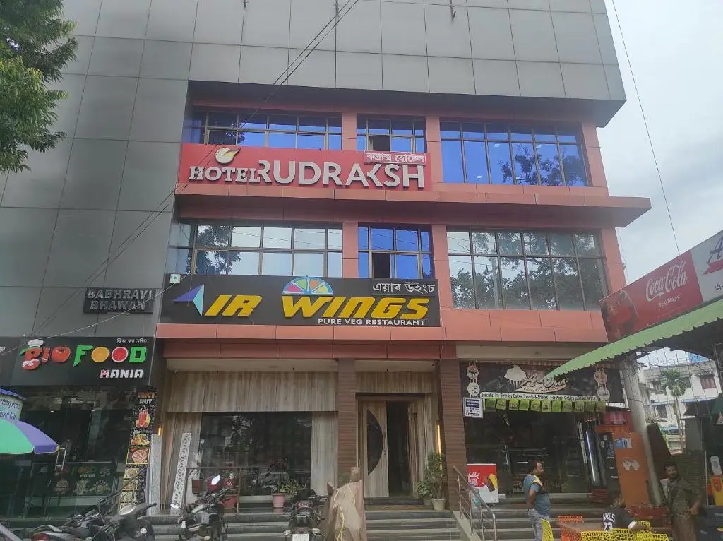 Hotel Rudraksh- Near Guwahati Airport — фото 1