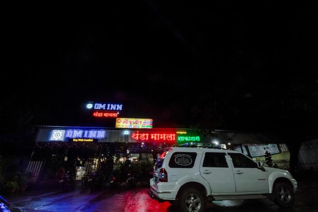 Hotel Om Inn - Talegaon Dabhade — фото 1