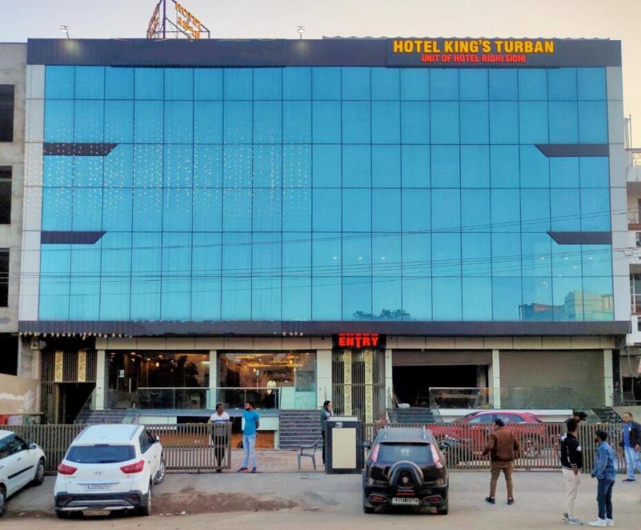 Hotel King's Turban — фото 1