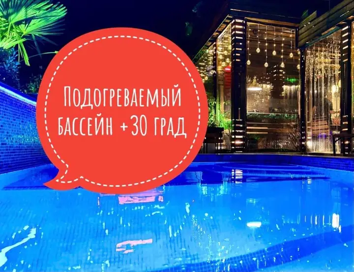 Сочи: Квартира Loft studii