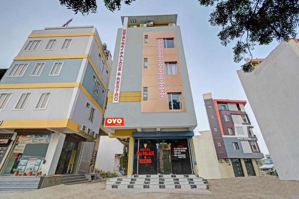 OYO 89771 Hotel Raj Palace — фото 1