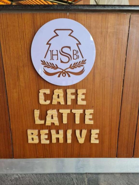 Госаба: Hotel Sonar Bangla Sundarban