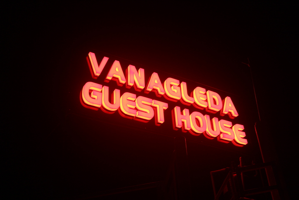 Vanagleda Guest House — фото 1