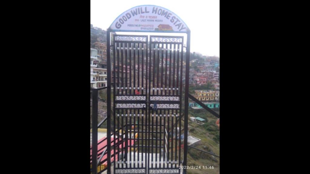 Сукха: Goodwill Homestay