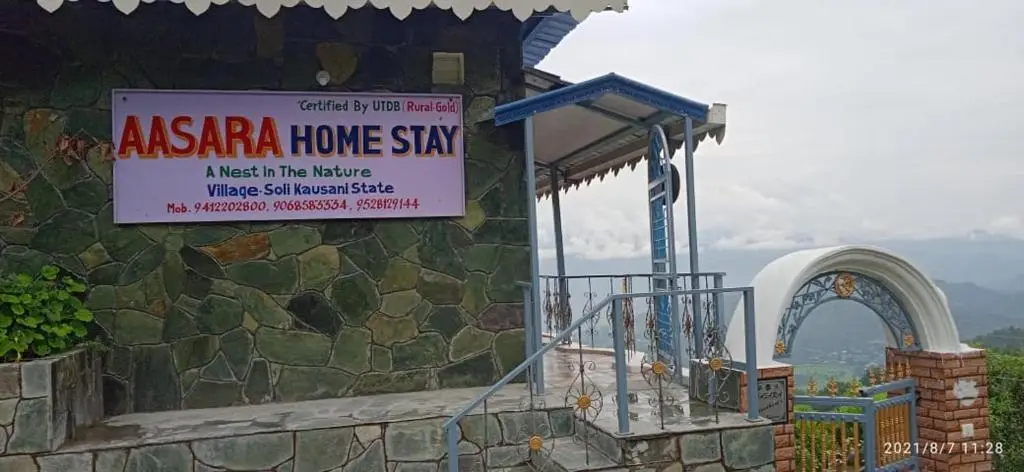 Раникхет: Aasara Home Stay, Kausani