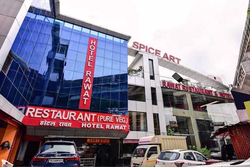 Hotel Rawat — фото 1