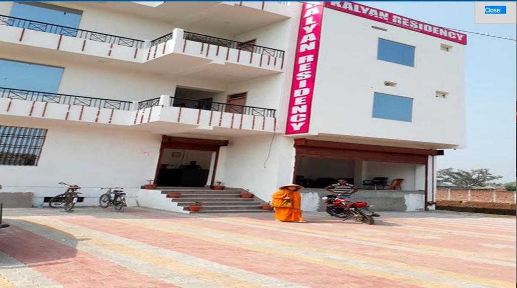Kalyan Residency By WB Inn — фото 1