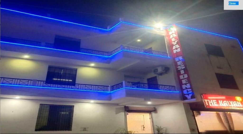 Бодх-Гая: Kalyan Residency By WB Inn