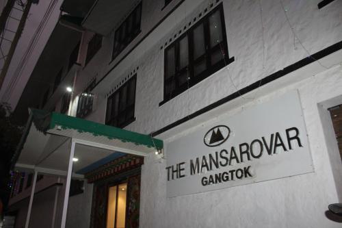 The Mansarovar Gangtok — фото 1