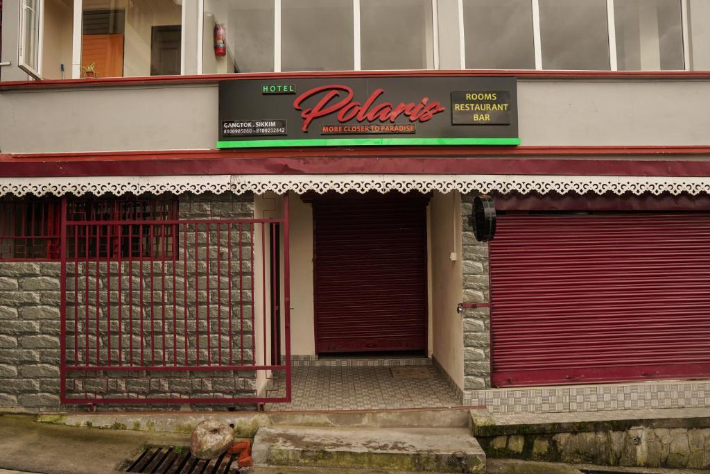 Hotel Polaris Gangtok — фото 1