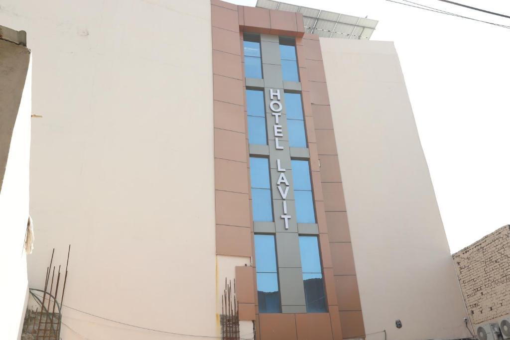 Hotel Lavit Couple Friendly near Faridabad Metro station — фото 1