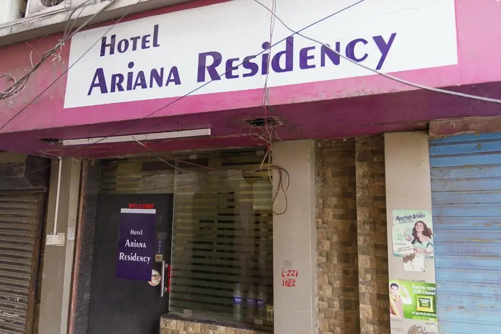 Hotel Ariana Residency by WB Inn — фото 1