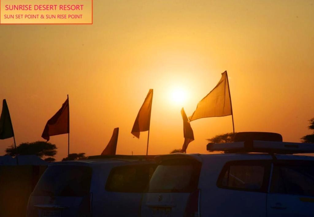 Каной: Sunrise Desert Resort