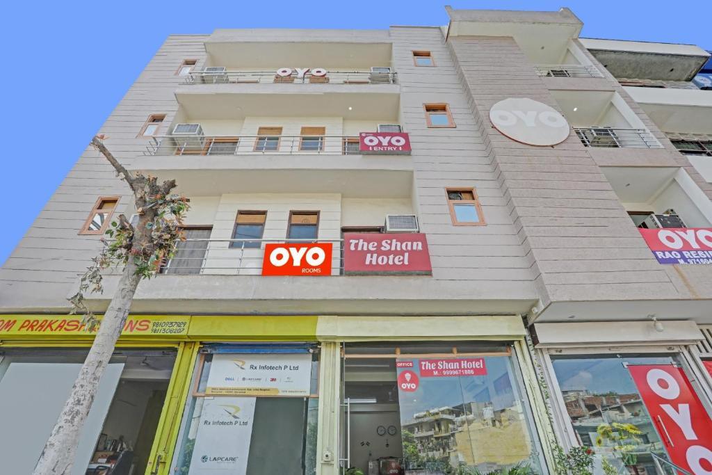 Oyo Flagship 93472 The Shan Hotel — фото 1