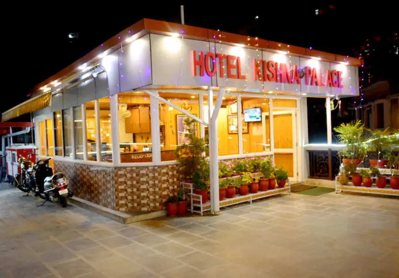 Hotel Kishna Palace — фото 1