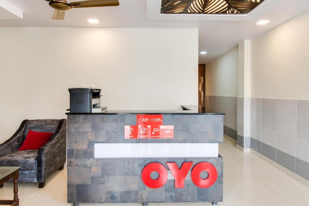 Висакхапатнам: OYO Flagship Hotel GV Residency