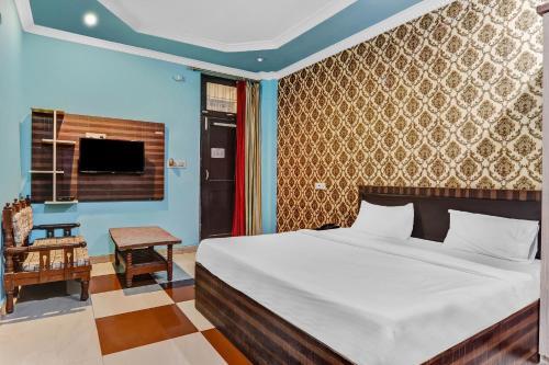 Лакхнау: OYO 84542 Vindh Guest House
