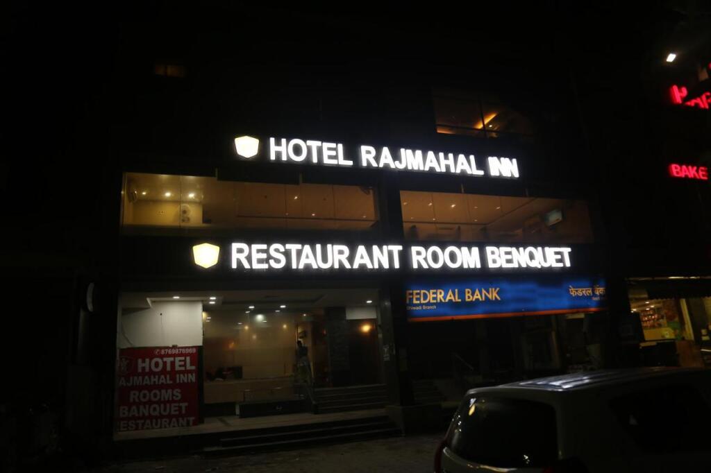 Бхивади: Hotel Rajmahal Inn
