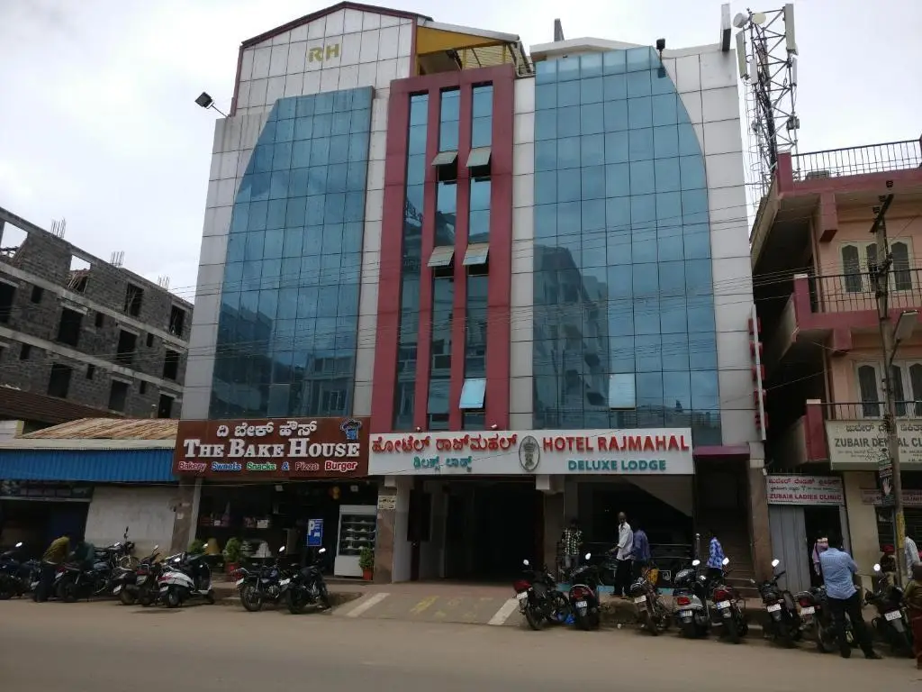 Hotel Raj Mahal — фото 1