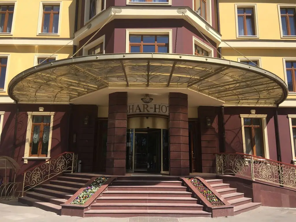 Красногорск: Отель Avshar