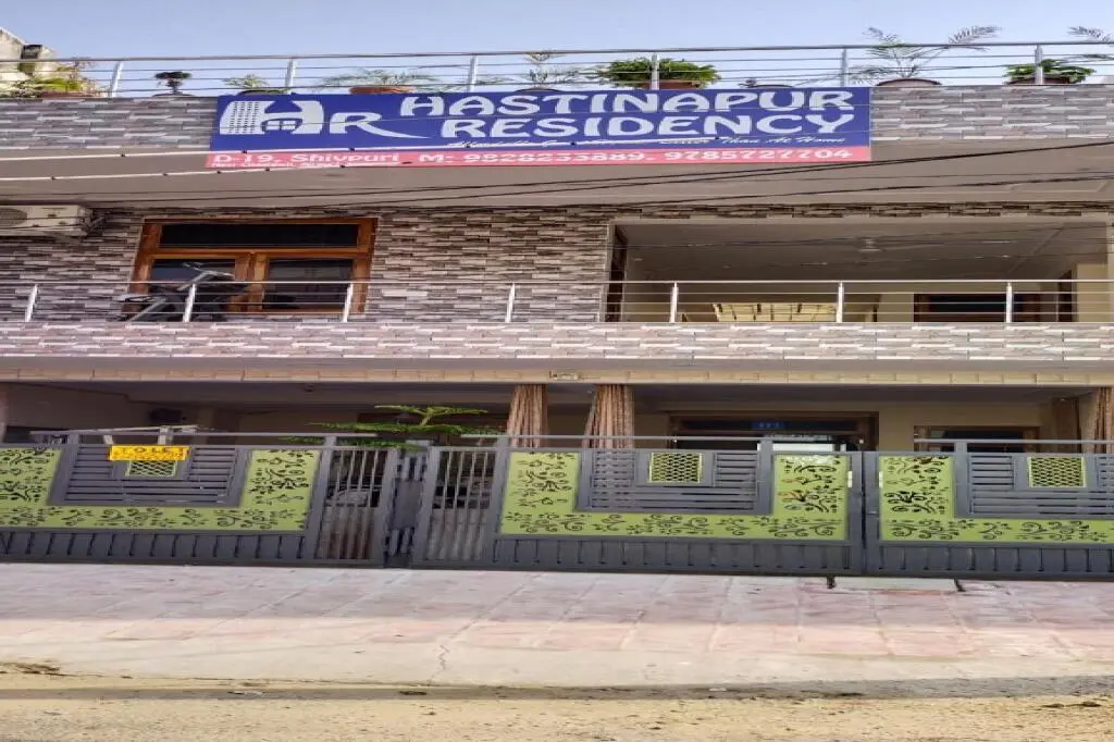 Джайпур: OYO 82088 Hotel Hastinapur Residency - Near Jaipur Airport