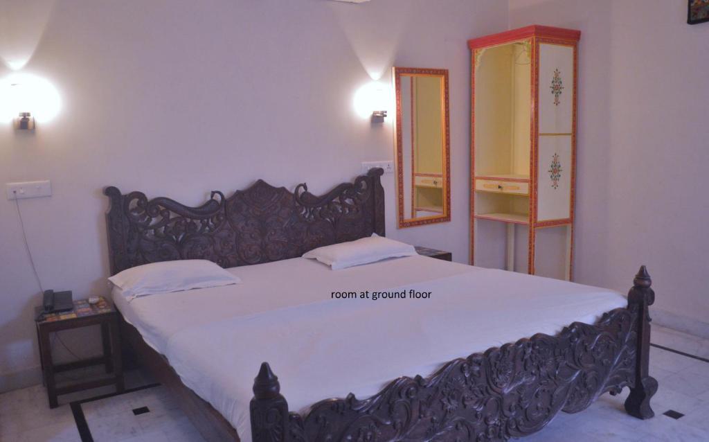 Джодхпур: Rigmor haveli