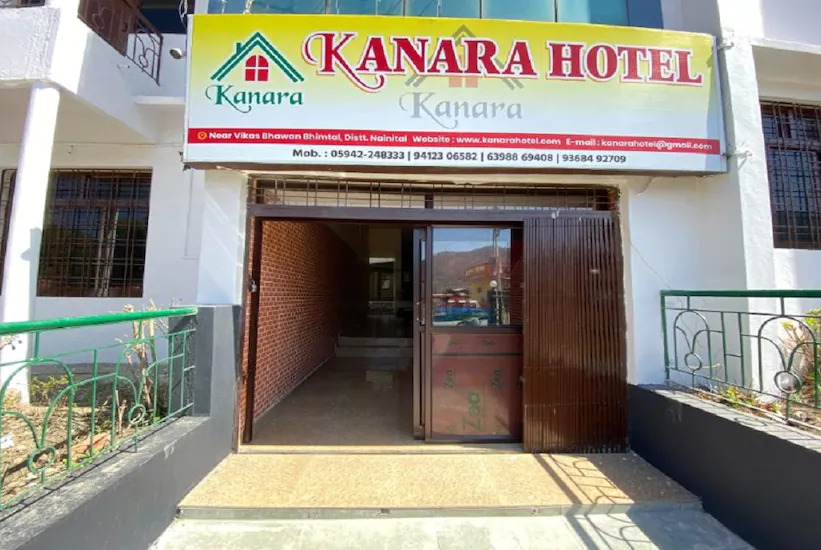 Kanara Hotels Pvt Ltd — фото 1