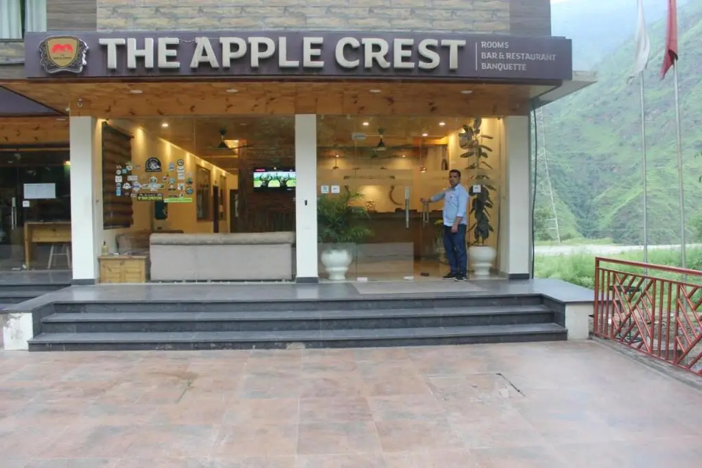 The Apple Crest - Bithal — фото 1