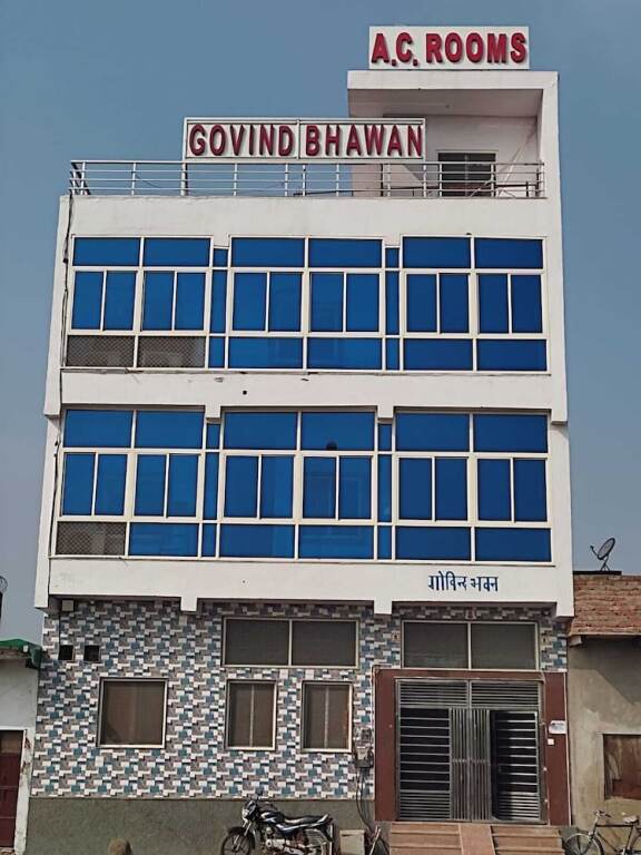 Govind Bhawan — фото 1