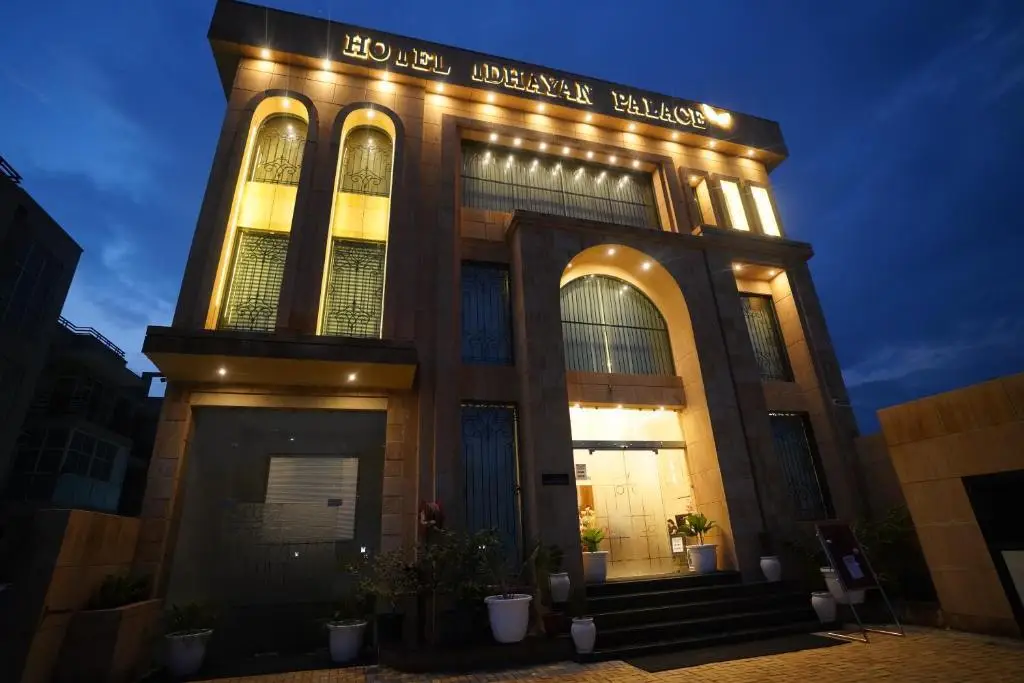 Hotel Idhayan Palace — фото 1