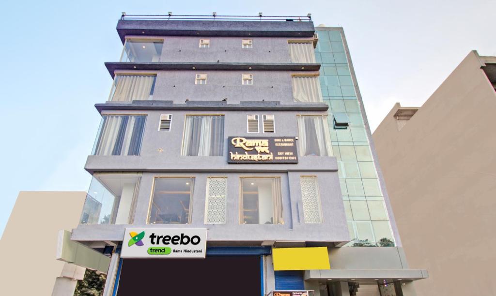 Treebo Rama Hindustani — фото 1