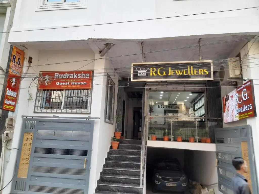 Rudraksha Guest House — фото 1