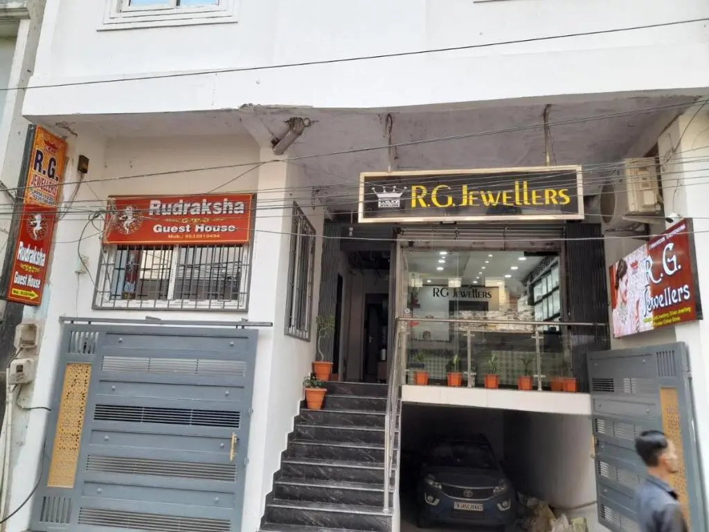 Варанаси: Rudraksha Guest House