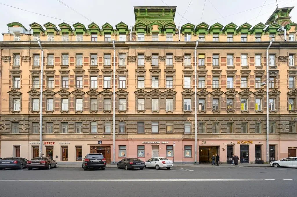Санкт-Петербург: Гостевой Дом Лимон