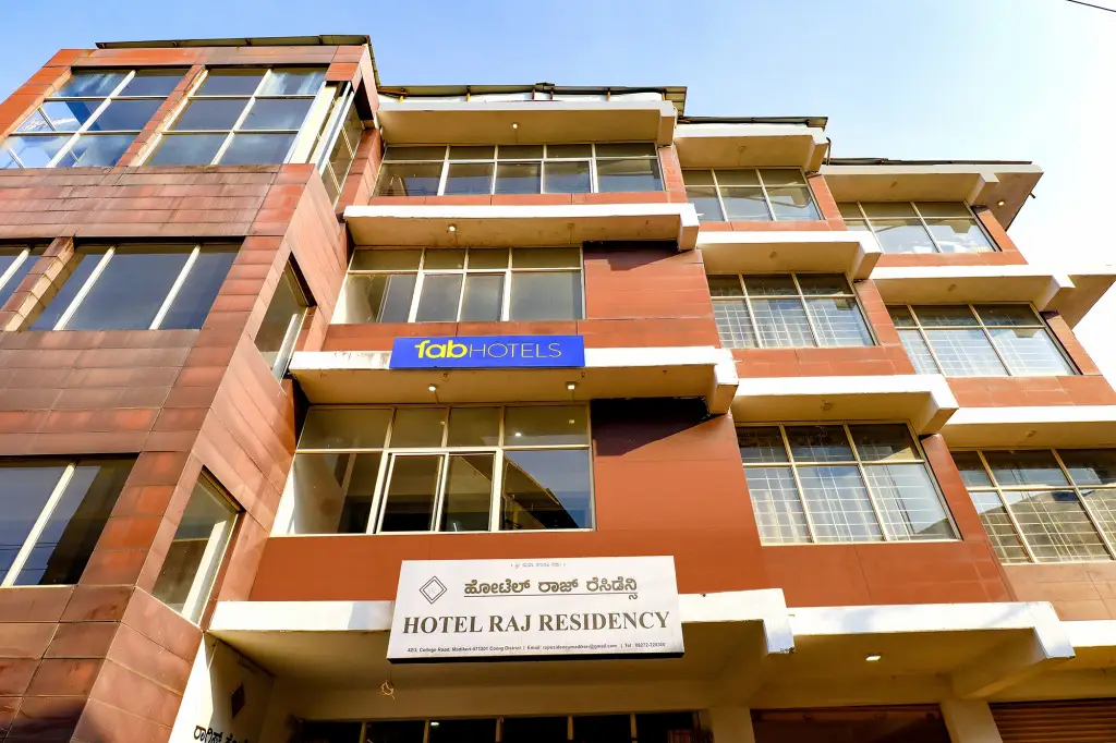 Fabhotel Raj Residency Madikeri — фото 1