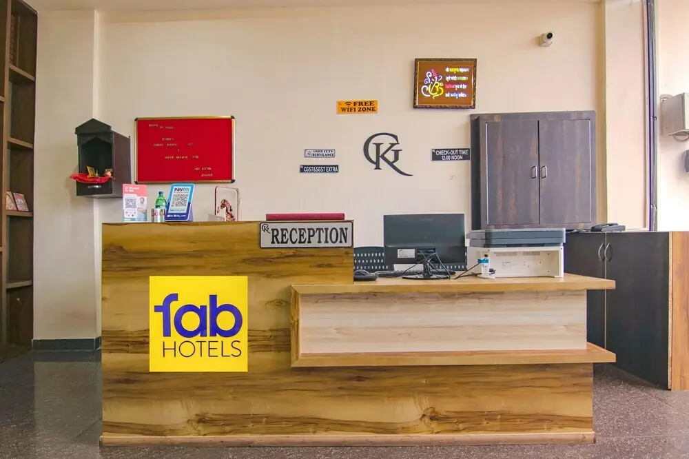 Мохали: Fabhotel The Nation