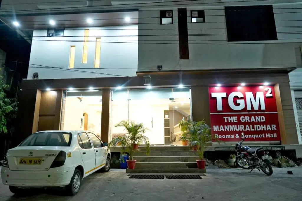 Джайпур: The Grand Manmuralidhar