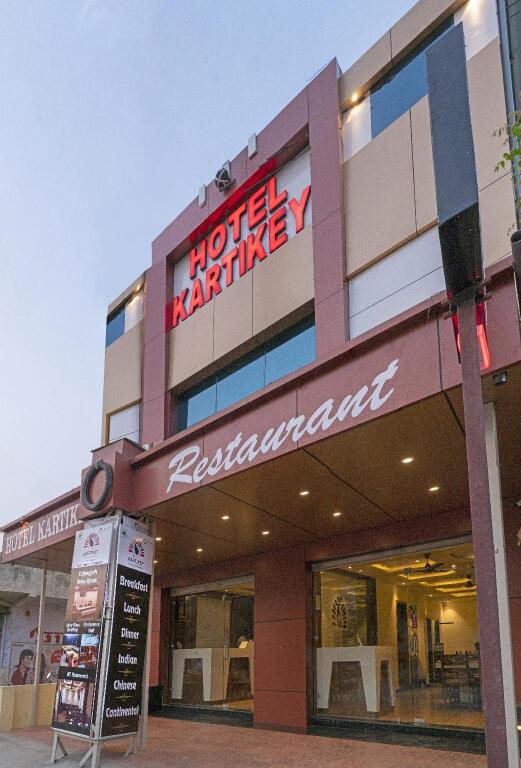Удаипур: HOTEL KARTIKEY  - Nearby Monsoon Palace