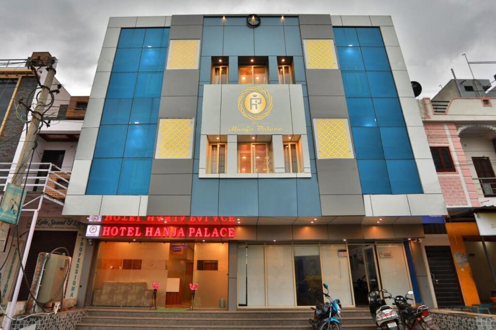 Hotel Hanja Palace — фото 1