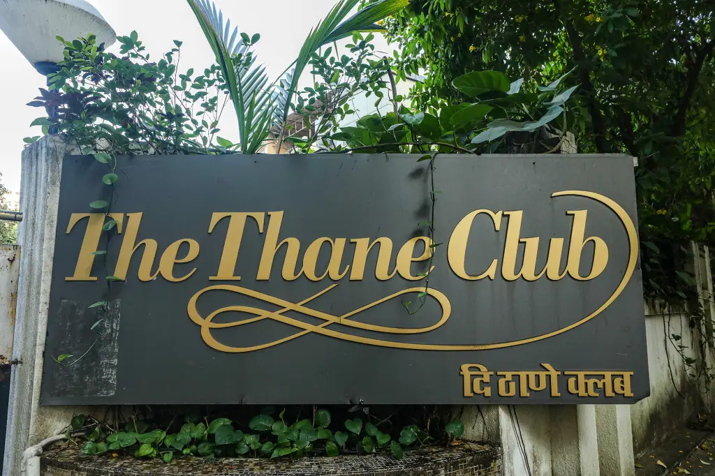 Fabhotel Prime The Thane Club — фото 1