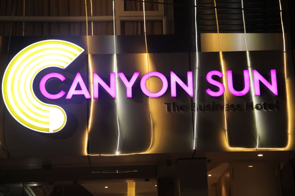 Canyonsun — фото 1