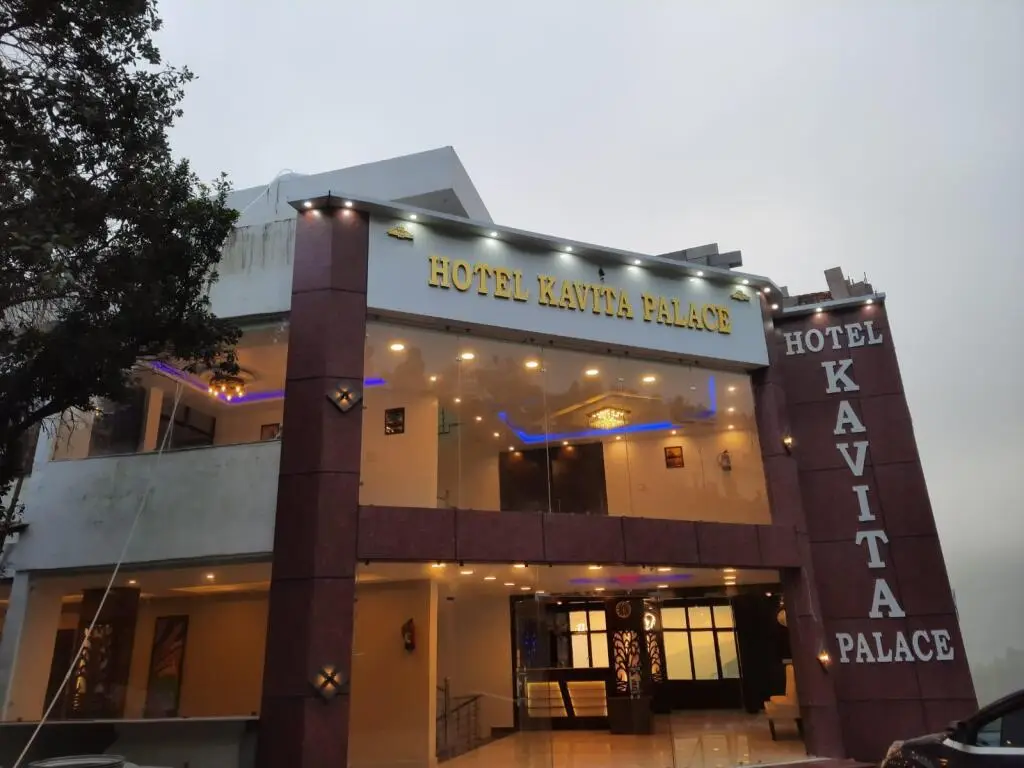 Чубаттакхал: Hotel Kavita Palace