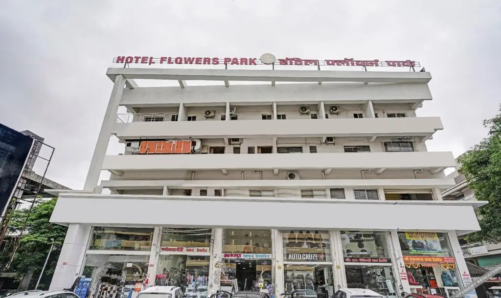 Itsy Hotels Flowers Park — фото 1