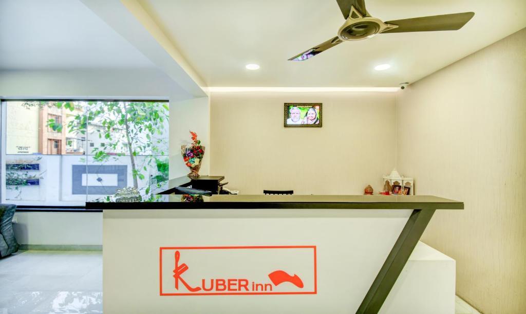 Пуна: Treebo Kuber Inn
