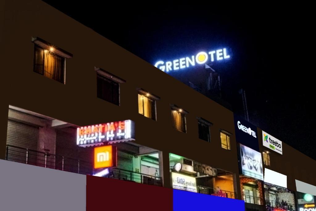 Greenotel Rooms, Hazira, Surat — фото 1