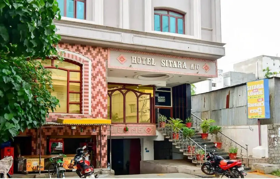Гунтур: Hotel Sitara Inn