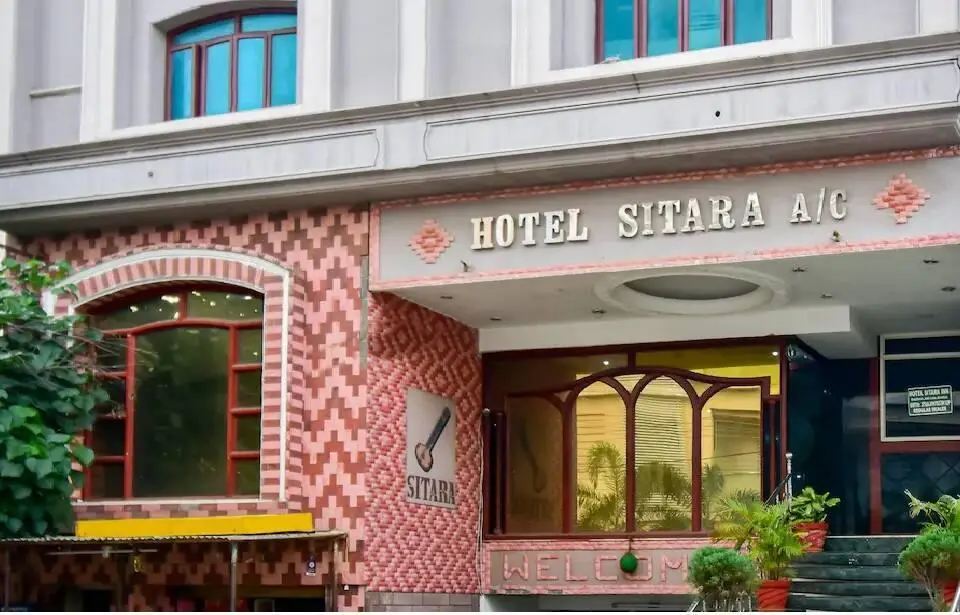 Гунтур: Hotel Sitara Inn