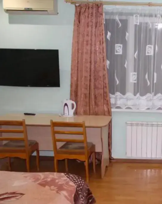 Изумрудное: Izumrud