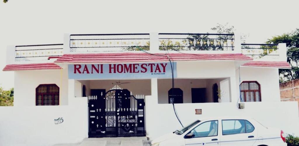 Rani Homestay — фото 1